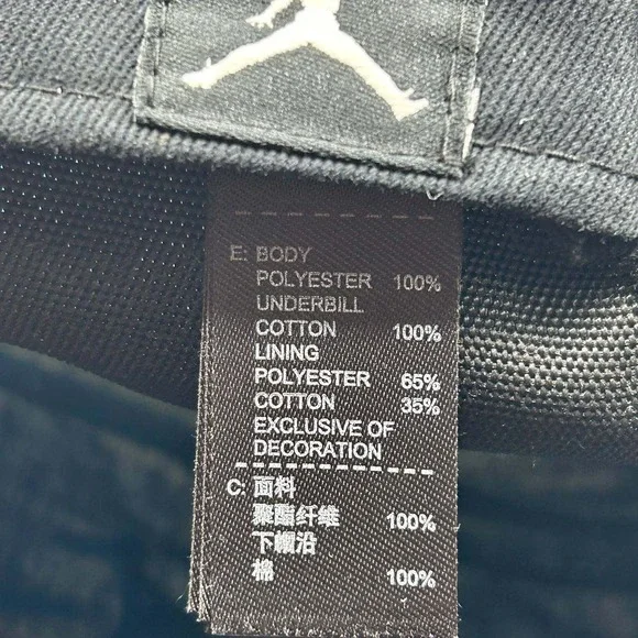 Air Jordan 5 Panel Hat Men White Blue Embroidered Jumpman Strap Back Cap